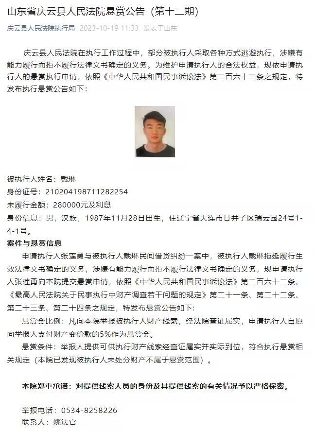 战报吴前18+6王哲林13+12浙江6人上双击退上海CBA常规赛，浙江主场迎战上海。